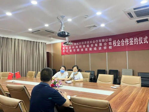 健康服务与管理专业学子赴成都实习 中医诊所服务体验助成才