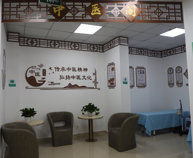 两江新区人和街道金泰社区卫生服务站正式投用