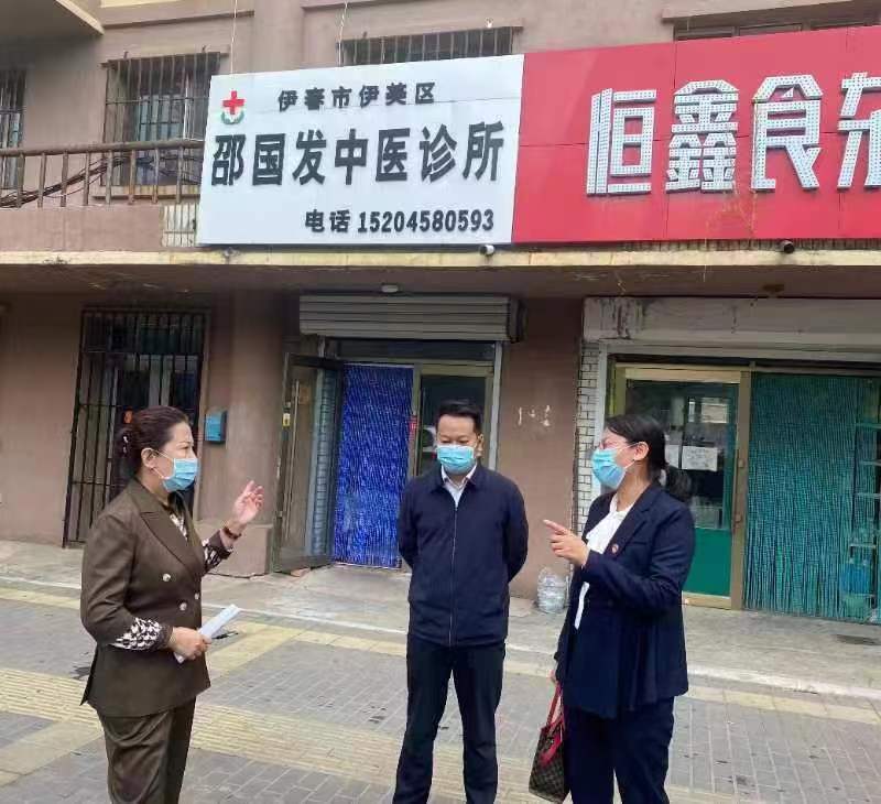 伊春市人大常委会专题调研中医诊所服务 把脉基层中医药发展，守护林都百姓健康
